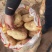 陕北沙地白心226三两起，需要随时下单