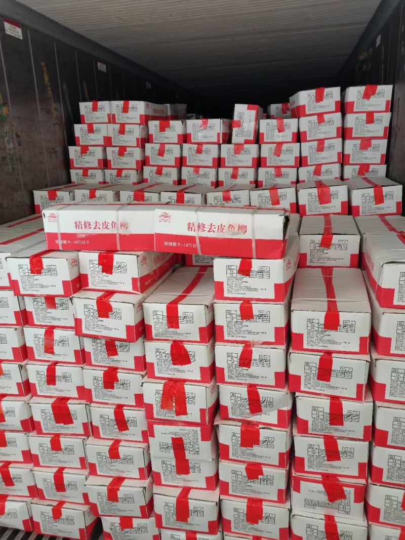 精修去皮鱼柳没有刺的鱼老人小孩都可以吃