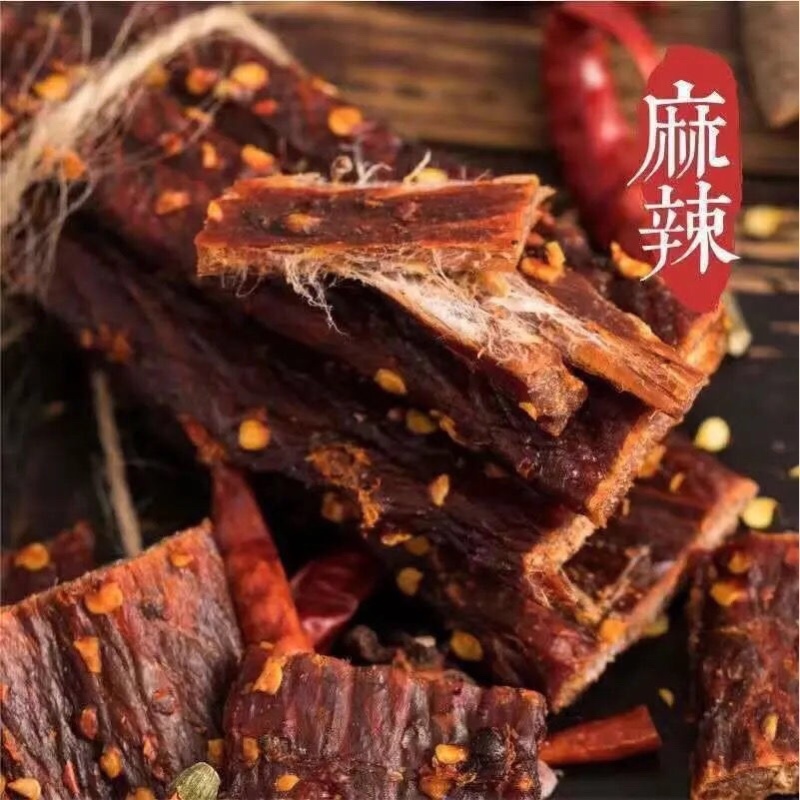 内蒙古手撕牛肉干