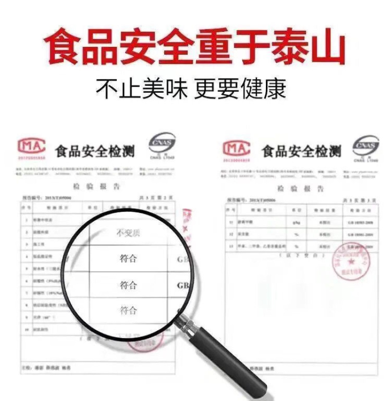 内蒙古手撕牛肉干