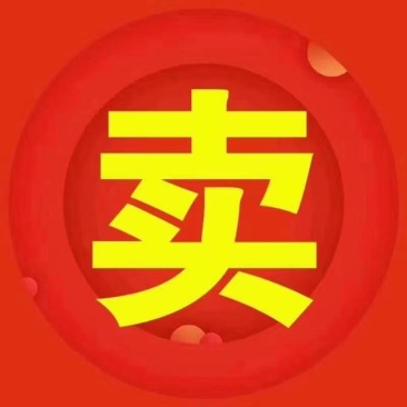 子弹头