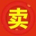 子弹头