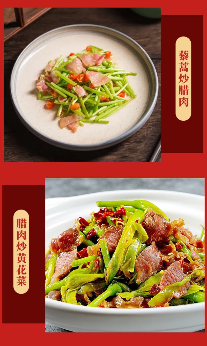 湖南腊肉后腿肉烟熏肉，工厂直销，质量保障，价格有优势