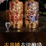 52度750毫升龙瓶浓香型原浆酒高度酒水白酒多省包邮