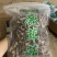 鹿茸菇新货烤干一箱净重10斤