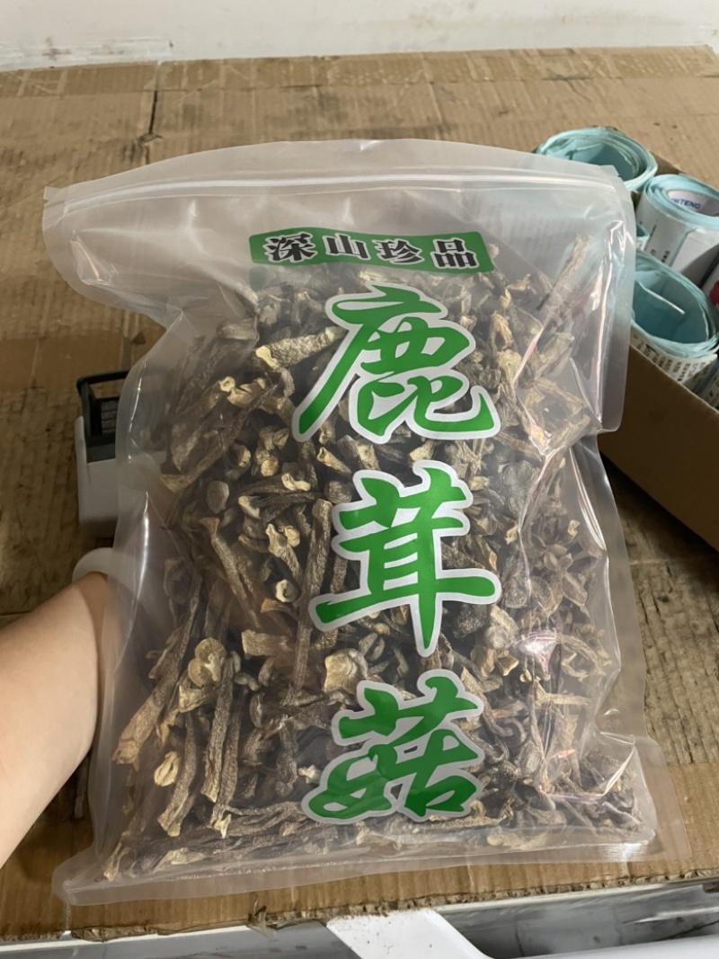 鹿茸菇新货烤干一箱净重10斤