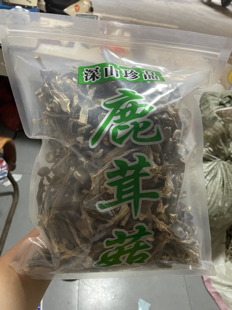 鹿茸菇新货烤干一箱净重10斤