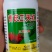曹氏辣椒催红剂yⅰ喷红，植物生长调节剂
