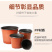 花盆，河北双色花盆，育苗种植盆，营养钵塑料，加厚规格齐全