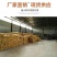 花盆，河北双色花盆，育苗种植盆，营养钵塑料，加厚规格齐全