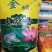长粒米抛光色选，米质光亮，口感松软，有任性