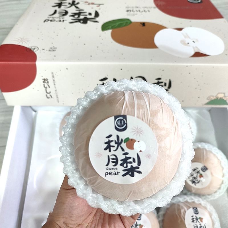 莱阳秋月梨梨秋月梨5两到1斤单规格供应底糖12以上