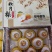 莱阳秋月梨梨秋月梨5两到1斤单规格供应底糖12以上