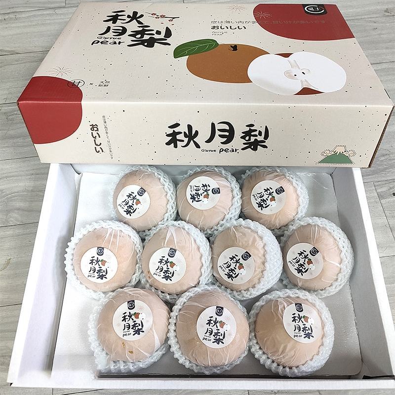莱阳秋月梨梨秋月梨5两到1斤单规格供应底糖12以上