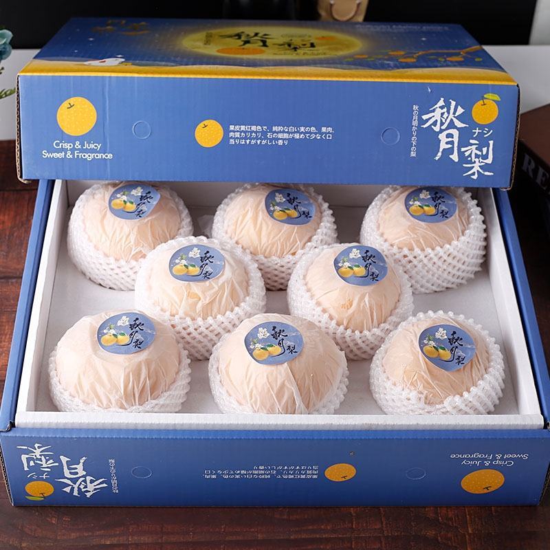 莱阳秋月梨梨秋月梨5两到1斤单规格供应底糖12以上