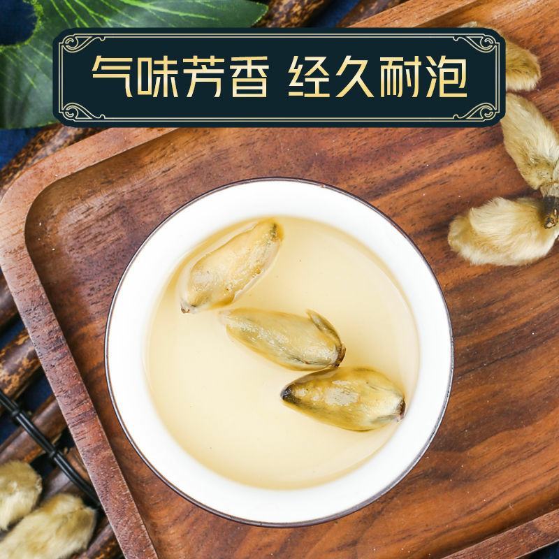 野生中药辛夷批发中药材辛夷花毛桃望春花玉兰花产地直发包邮