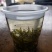 莓茶湖南产长寿藤