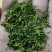 杜仲雄花茶