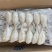 【玻璃鱼】可长期供货,火锅专属,一手货源,量大从优