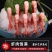顺丰包邮超低温甜虾，各规格齐全，一件包邮，刺身级别