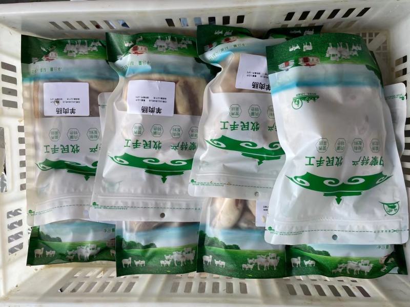 【羊肉肠】内蒙当地特产！手工制作！真空包装！产地直发！