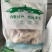 【牛肉肠】当地特产，手工制作2斤包！纯肉***！手续全！
