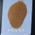 各大厂家喷浆玉米皮，颜色好，气味香