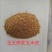 各大厂家喷浆玉米皮，颜色好，气味香