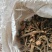 中药大红袍产地批发一首货源价格实惠诚信经营