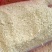 米糠粕，糠粕，蛋白15，纤维10，灰分10，水分12