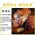 新鲜冷冻青条鱼鲐鲅鱼青占10斤饭店快餐自家吃食材大小不太