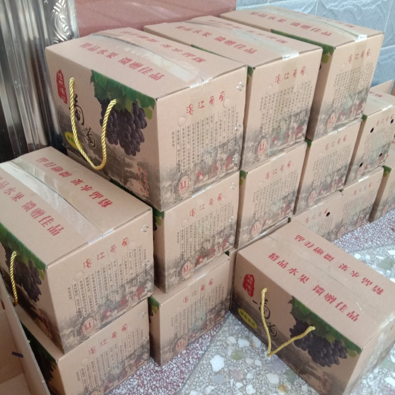 农夫直销巨峰葡萄自然果，直销广州深圳中山珠海东莞惠州台山