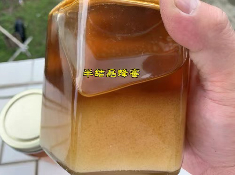 中蜂蜜正宗深山山花百花蜜蜂场直销假一赔万