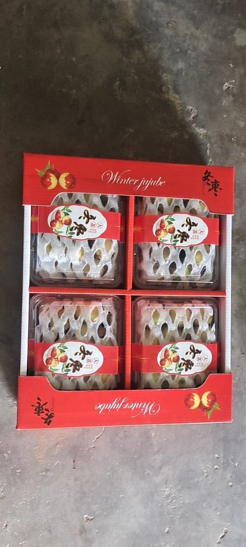 大荔冬枣诚接各地客商，及各大电商，均可一件代发落地配货