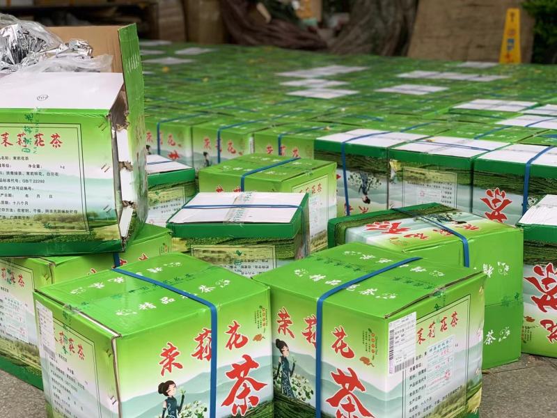 新茶茉莉花茶叶特级浓香型新茶茉莉花茶绿茶