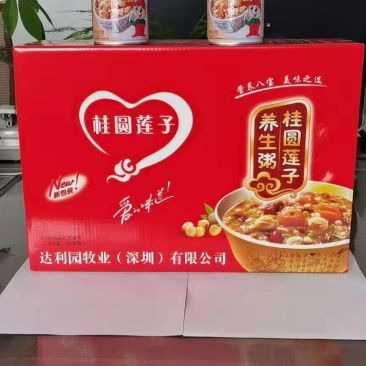 达利园桂圆莲子八宝粥礼盒装10罐装全国招商