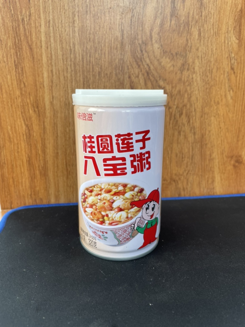 达利园桂圆莲子八宝粥礼盒装10罐装全国招商