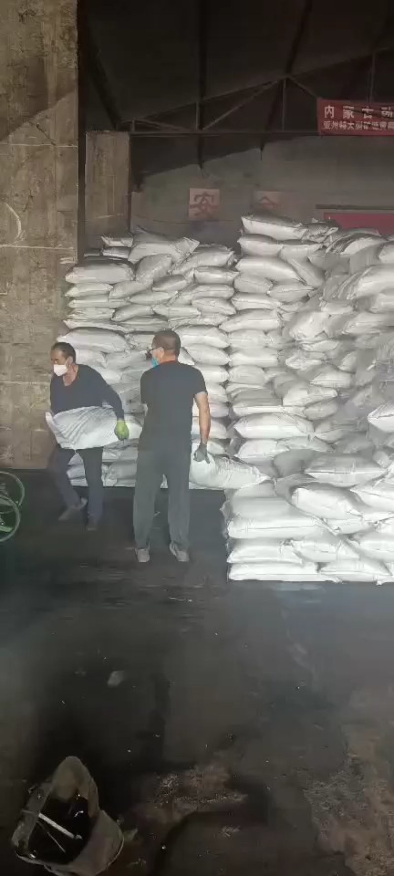 矿源黄腐酸钾20公斤袋微小片,磨面都有下单备注