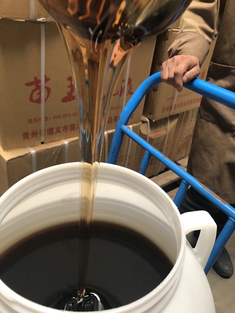 展会热卖中草药蜂蜜乡镇跑量药蜂蜜水蜂蜜厂家直销