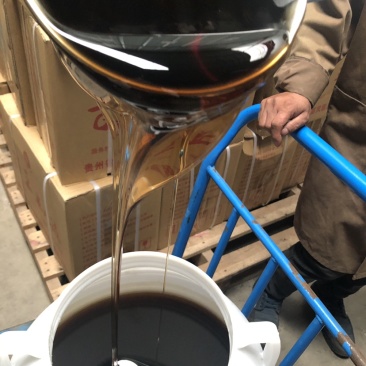 展会热卖中草药蜂蜜乡镇跑量药蜂蜜水蜂蜜厂家直销