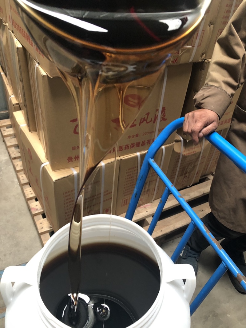 展会热卖中草药蜂蜜乡镇跑量药蜂蜜水蜂蜜厂家直销