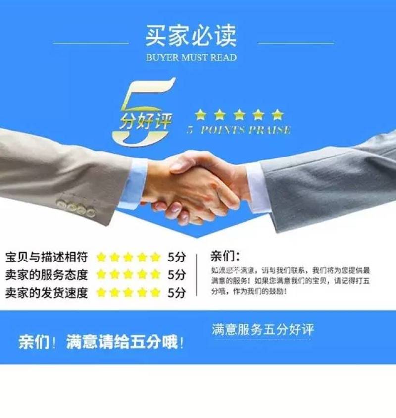 双连接9勺18勺8变速方轴圆轴玉米精播器排种器农业农具播