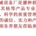 双连接9勺18勺8变速方轴圆轴玉米精播器排种器农业农具播