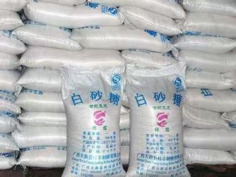 巴西白糖45号