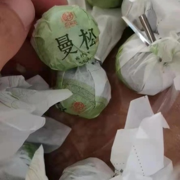 普洱龙珠茶