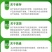 沪联5%辛菌胺醋酸盐苹果树腐烂病杀菌剂农药