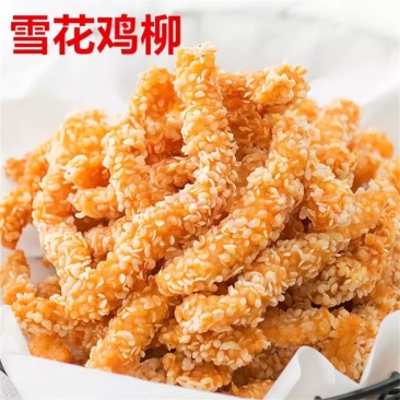 雪花鸡柳