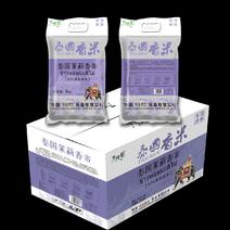 泰国茉莉香米40斤箱粒粒修长原粮进口厂家直销