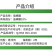 虱螨脲10%甘蓝甜菜夜蛾悬浮剂蔬菜杀虫剂农药比赛尔农药