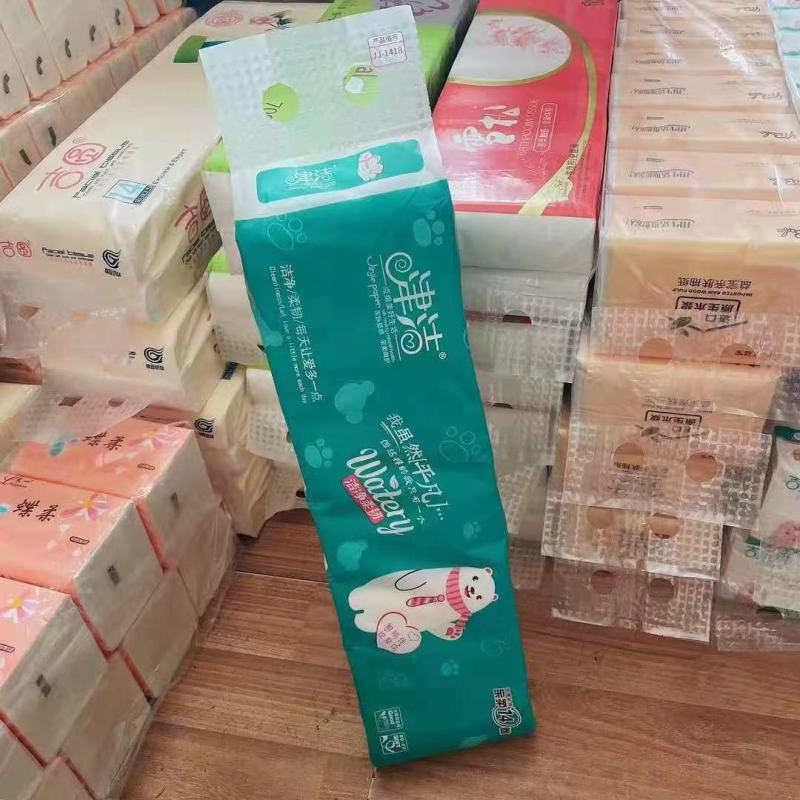 抽纸卷纸抽取式面巾纸10元店超市赶集地摊甩卖跑量模式